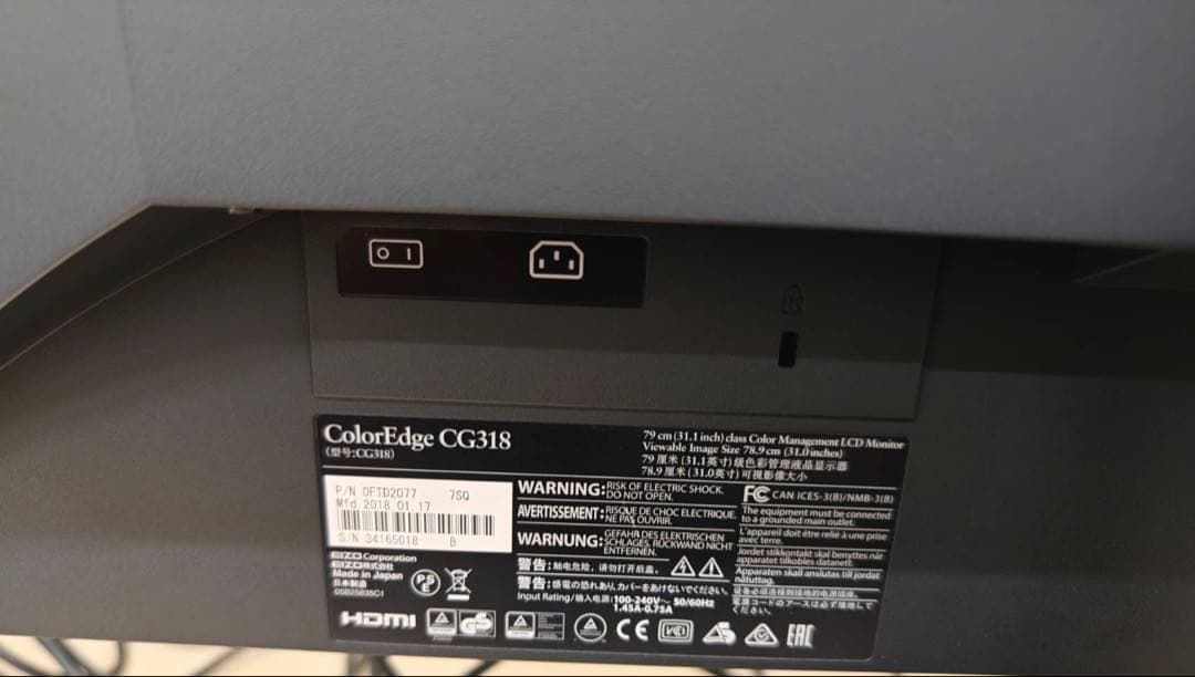 EIZO ColorEdge CG318 4K 31.1型　液晶モニタ3823H