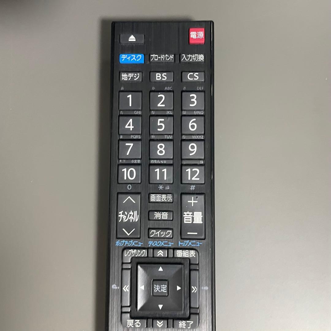 【動作良好】東芝 REGZA 32型 液晶テレビ BD/DVD視聴可 32RB2