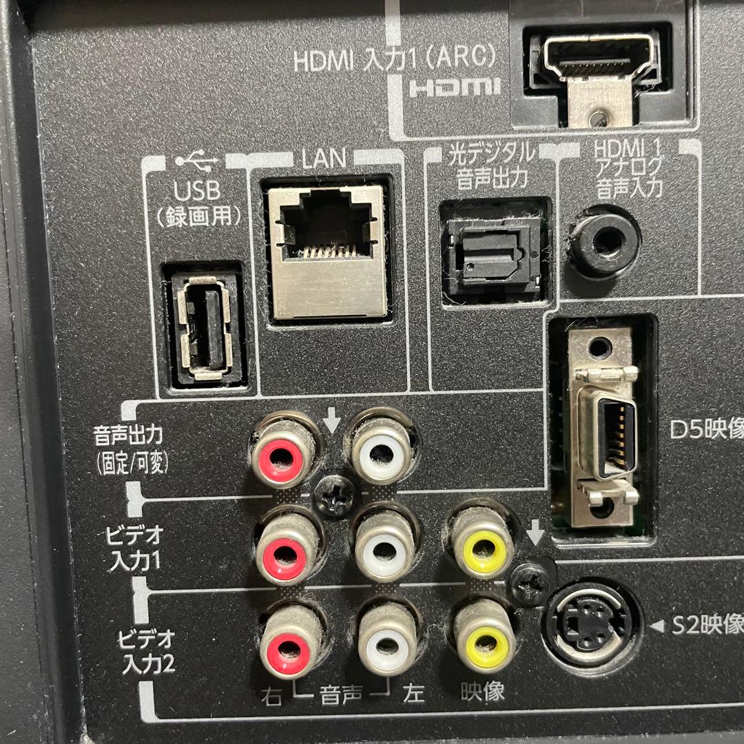 【動作良好】東芝 REGZA 32型 液晶テレビ BD/DVD視聴可 32RB2