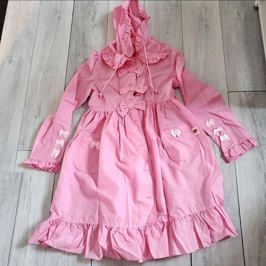 ベイビーザスターズシャインブライト レインコート