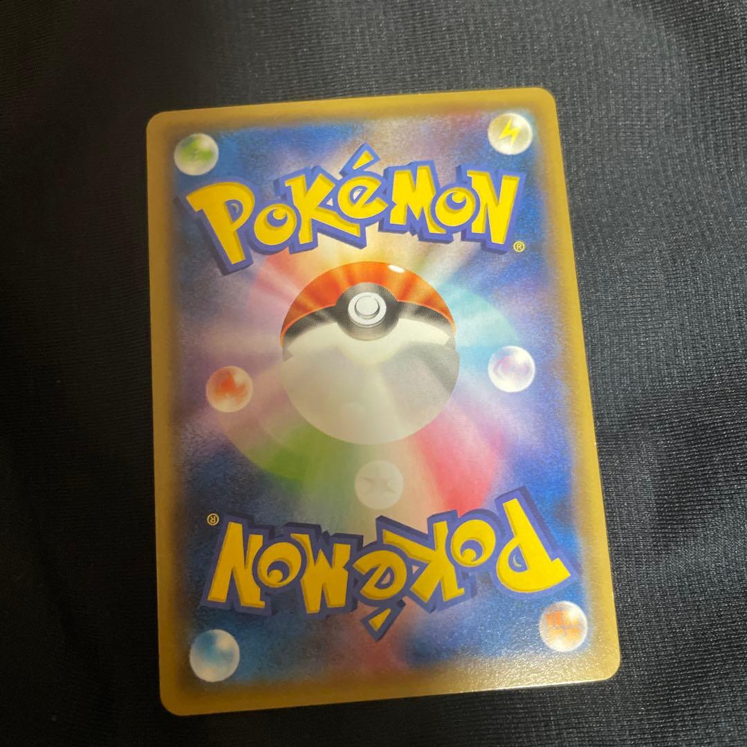 【希少】光輪の超魔神 フーパ 入場者プレゼント PROMO XYシリーズプロモ