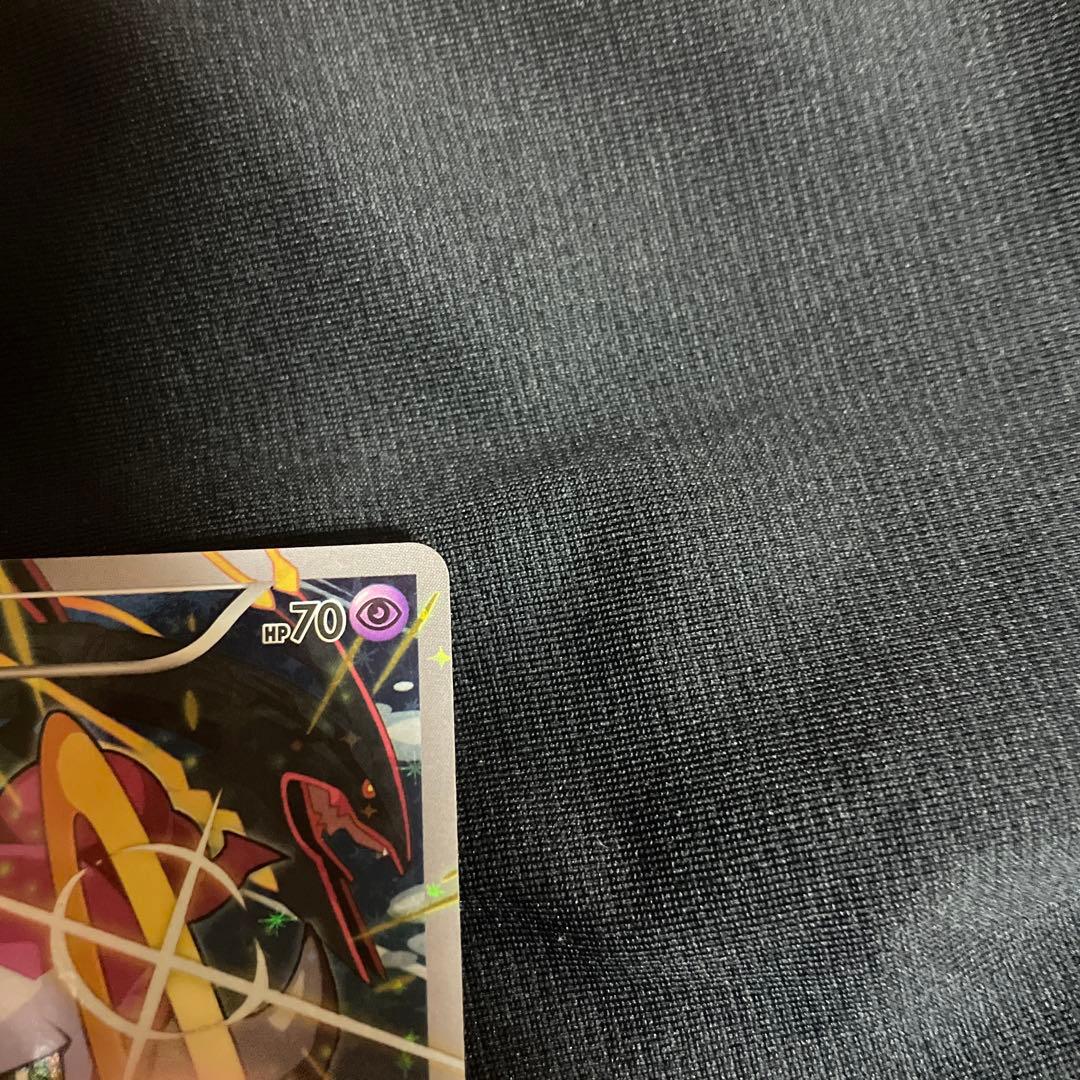 【希少】光輪の超魔神 フーパ 入場者プレゼント PROMO XYシリーズプロモ