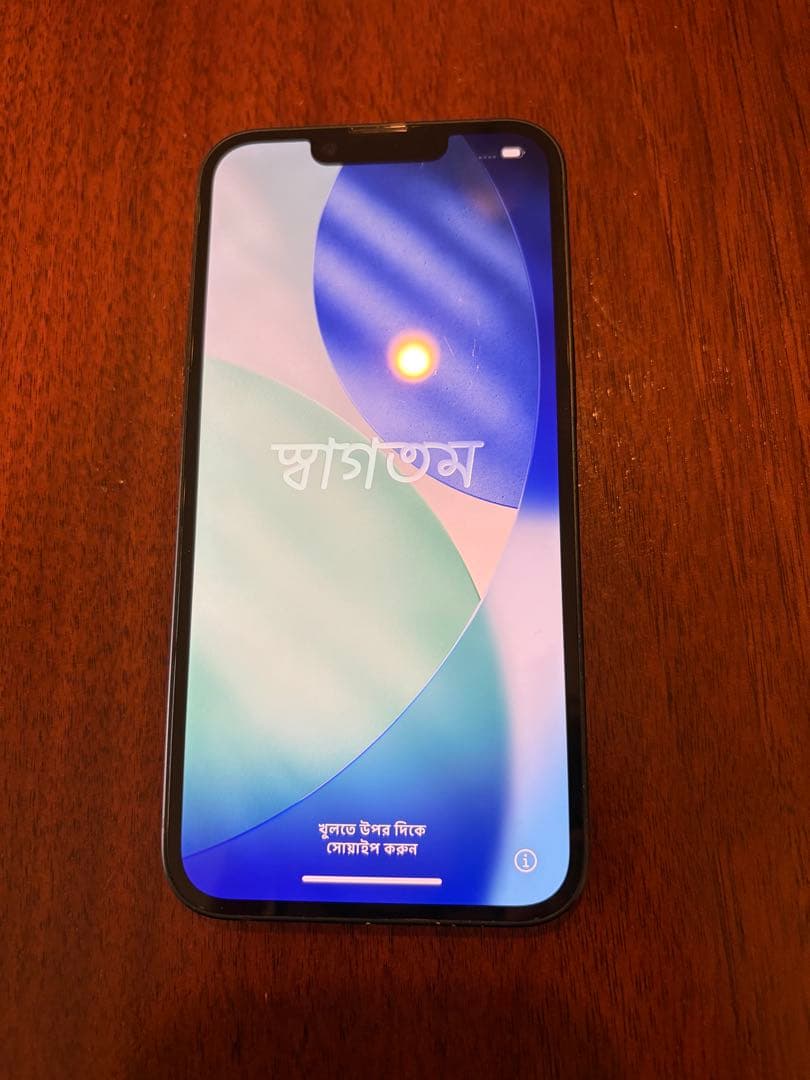 iPhone14 ミッドナイト バッテリー75% 256GB