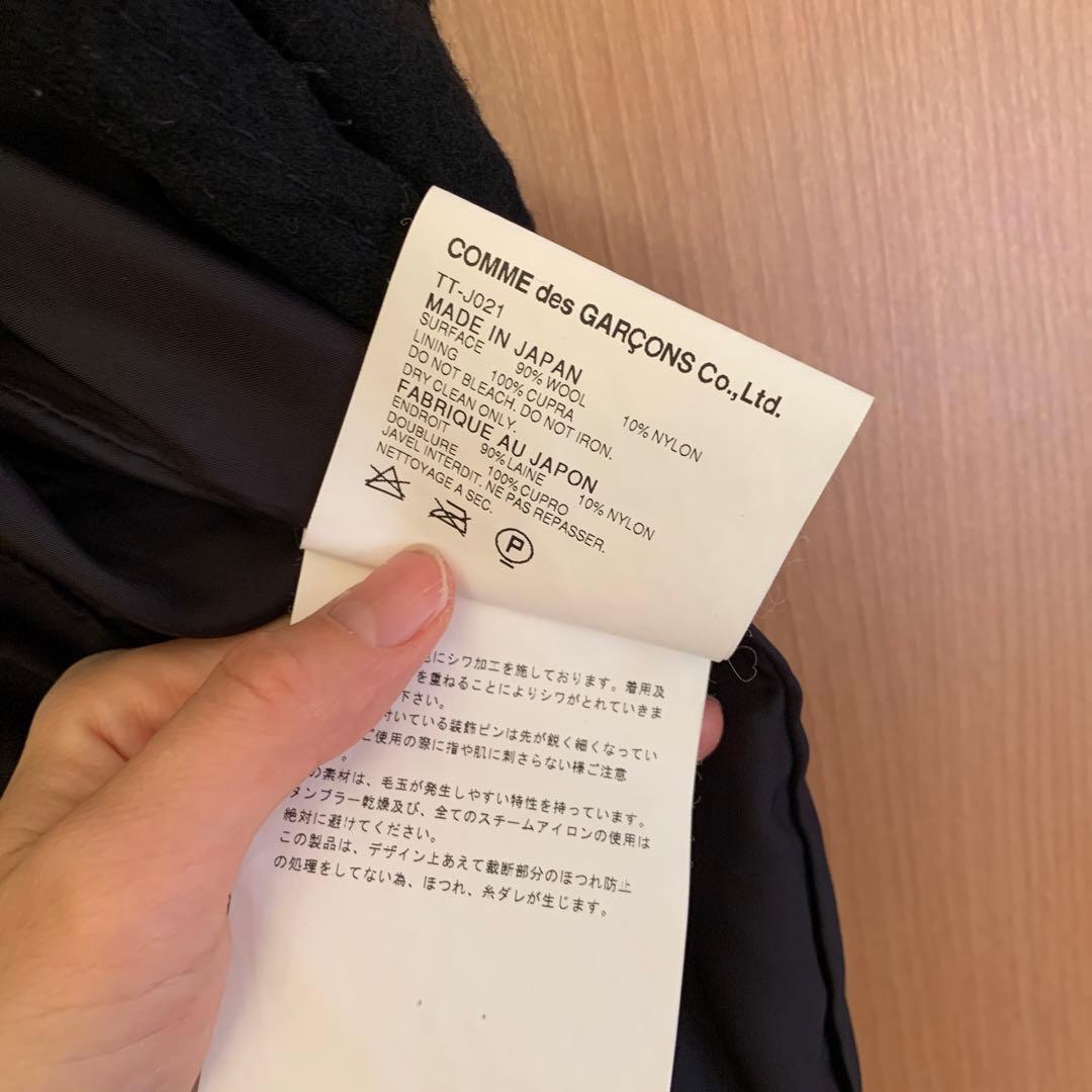 トリココムデギャルソン　シワ加工再構築ジャケット　ヴィンテージ　テーラード