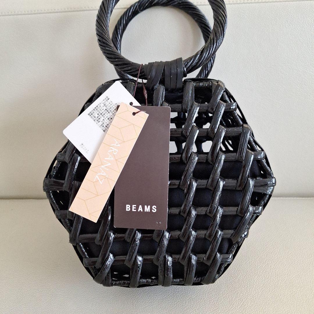 新品 ビームス かごバッグ 黒 ARANAZ