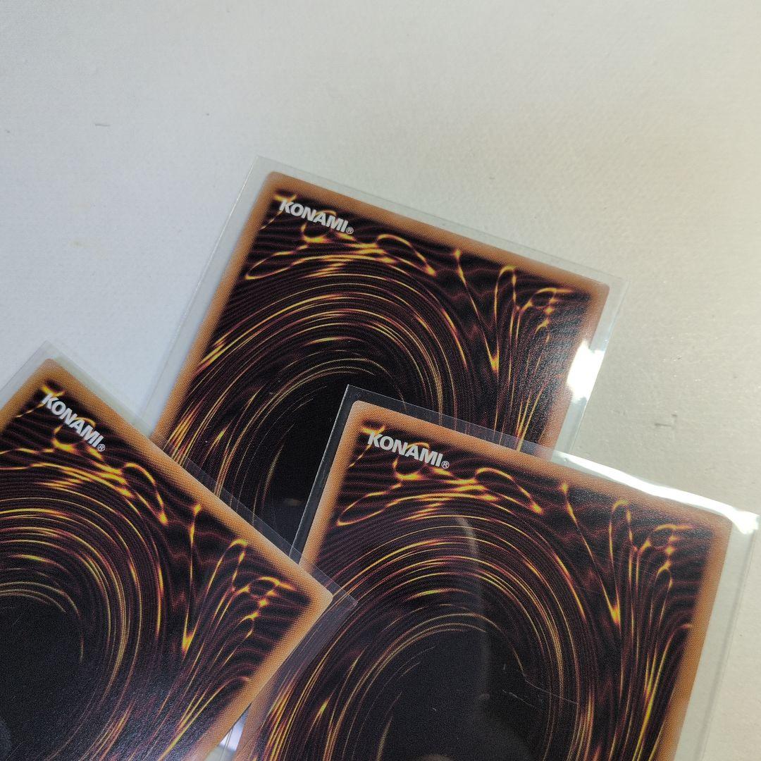 ラッシュ　希望のリーチェオーバーラッシュレア　3枚