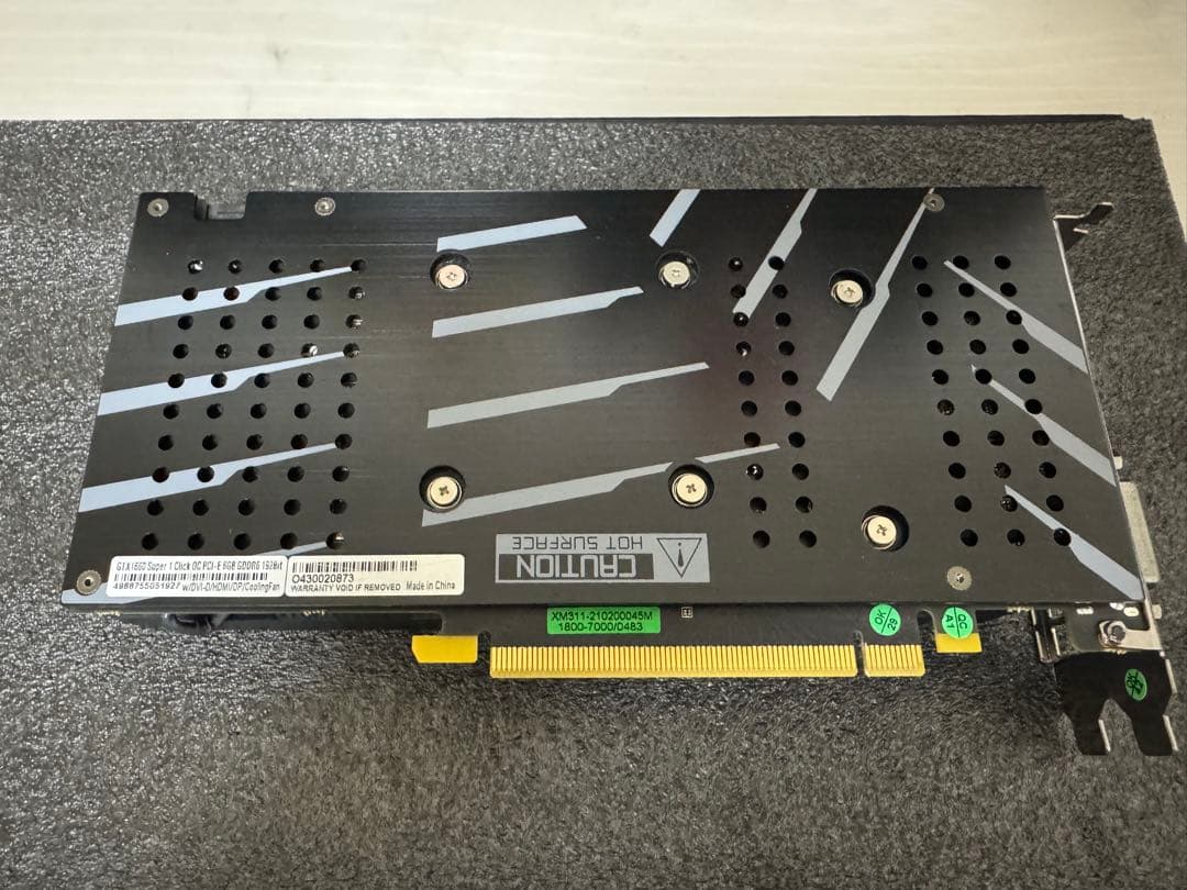 グラフィックボード・グラボ・ビデオカード GALAKURO GEFORCE GTX 1660 SUPER