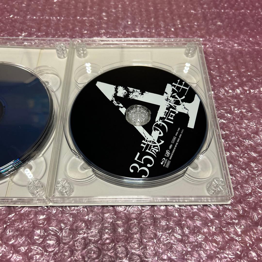 35歳の高校生 Blu-ray BOX〈6枚組〉