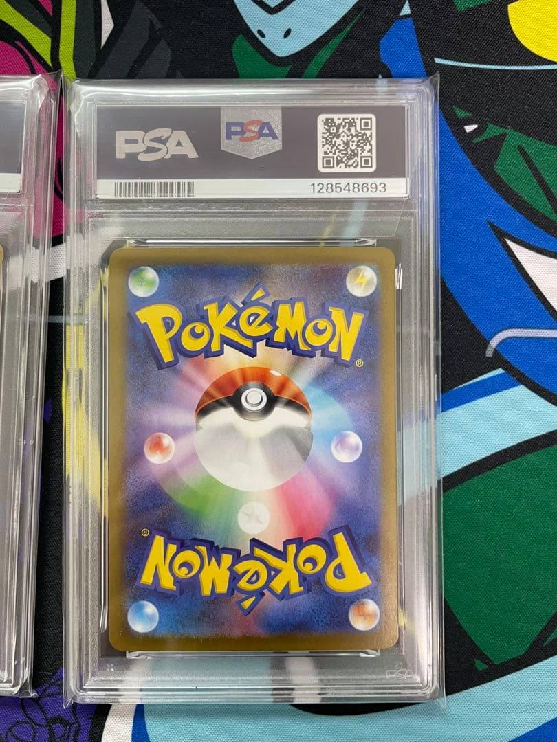 【PSA10連番】ツタージャ　ポカブ　ミジュマル