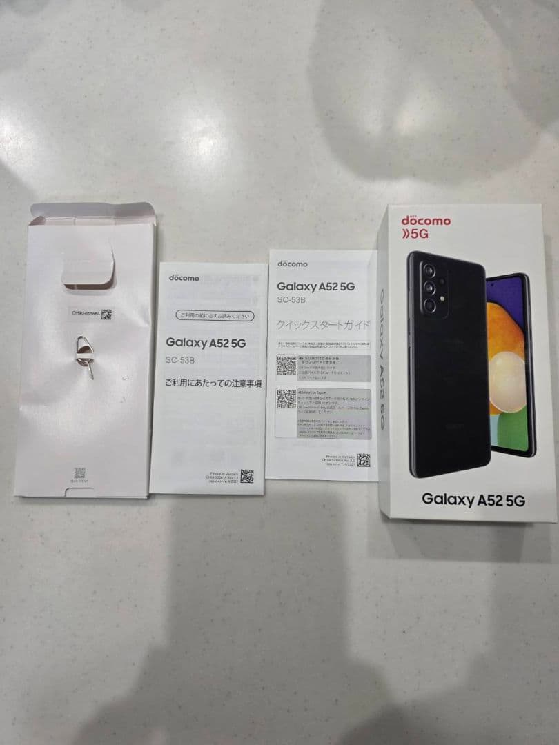 Galaxy A52 5G docomo ブラック 本体