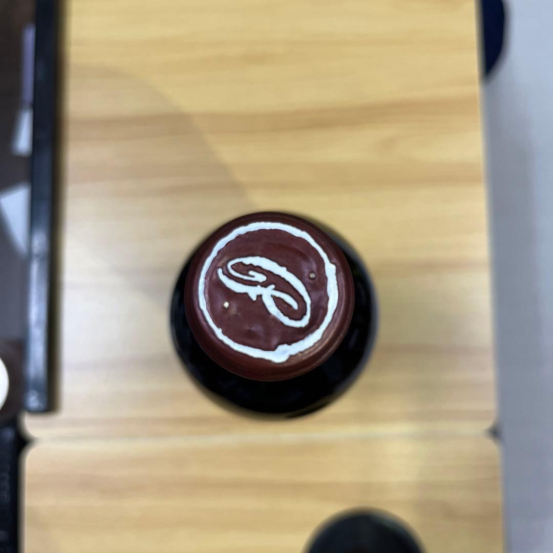 パルマッツ・ヴィンヤード2017