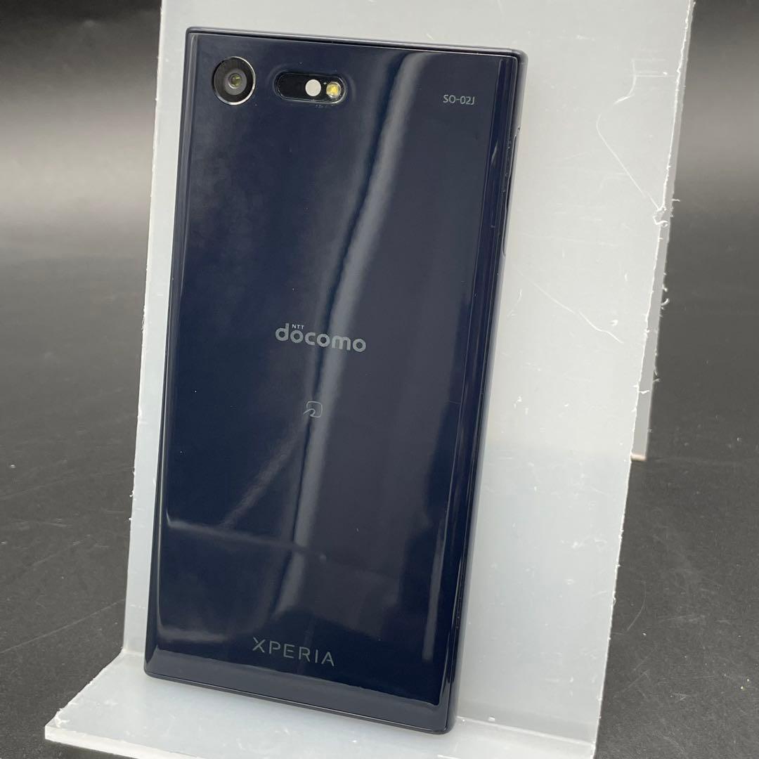 ◯SONY Xperia スマートフォン 3台セット SIMフリー