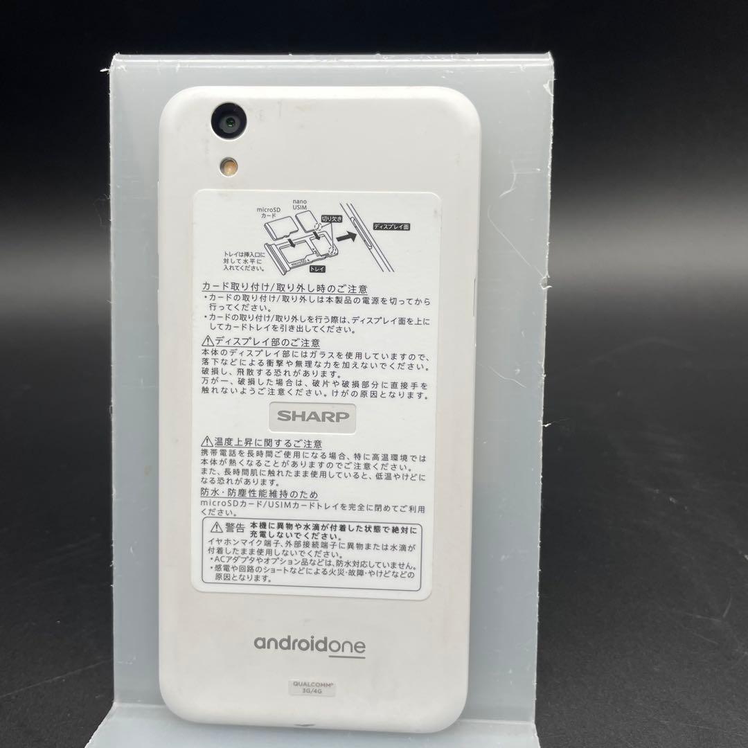 ◯SONY Xperia スマートフォン 3台セット SIMフリー