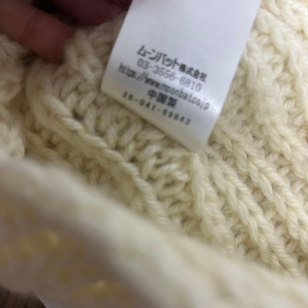 餅*様 Viviennewestwood キャットイヤーフラップニット 帽 猫耳