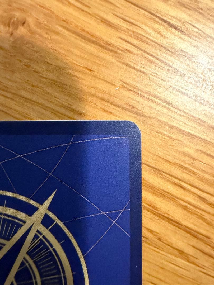 【値下げ依頼対応済】鬼気 九刀流 阿修羅 抜剣 亡者戯 R スーパーパラレル