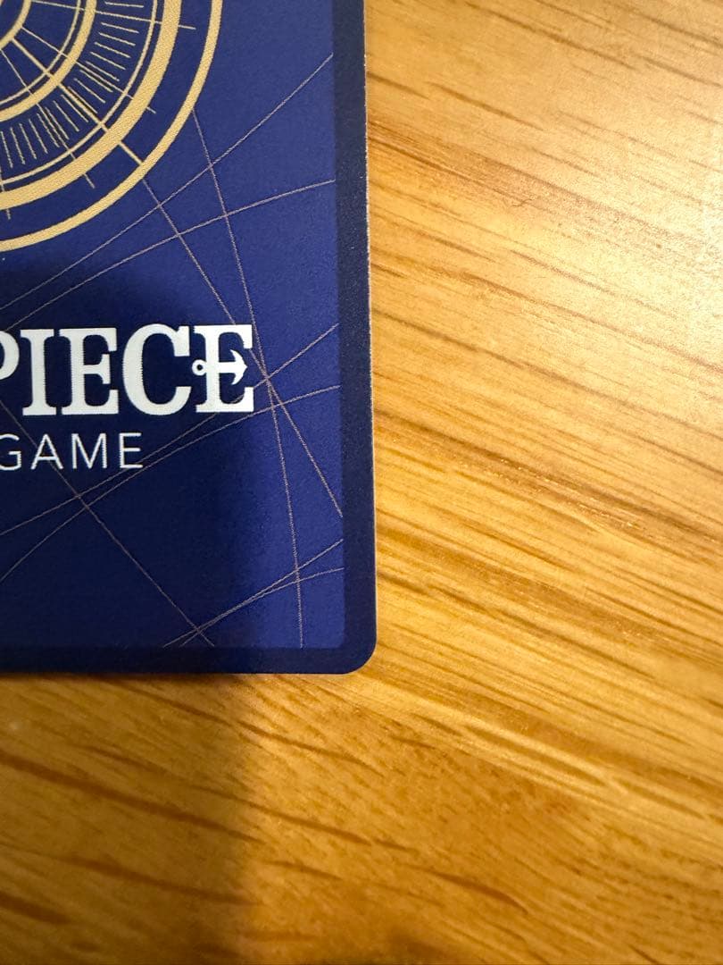 【値下げ依頼対応済】鬼気 九刀流 阿修羅 抜剣 亡者戯 R スーパーパラレル