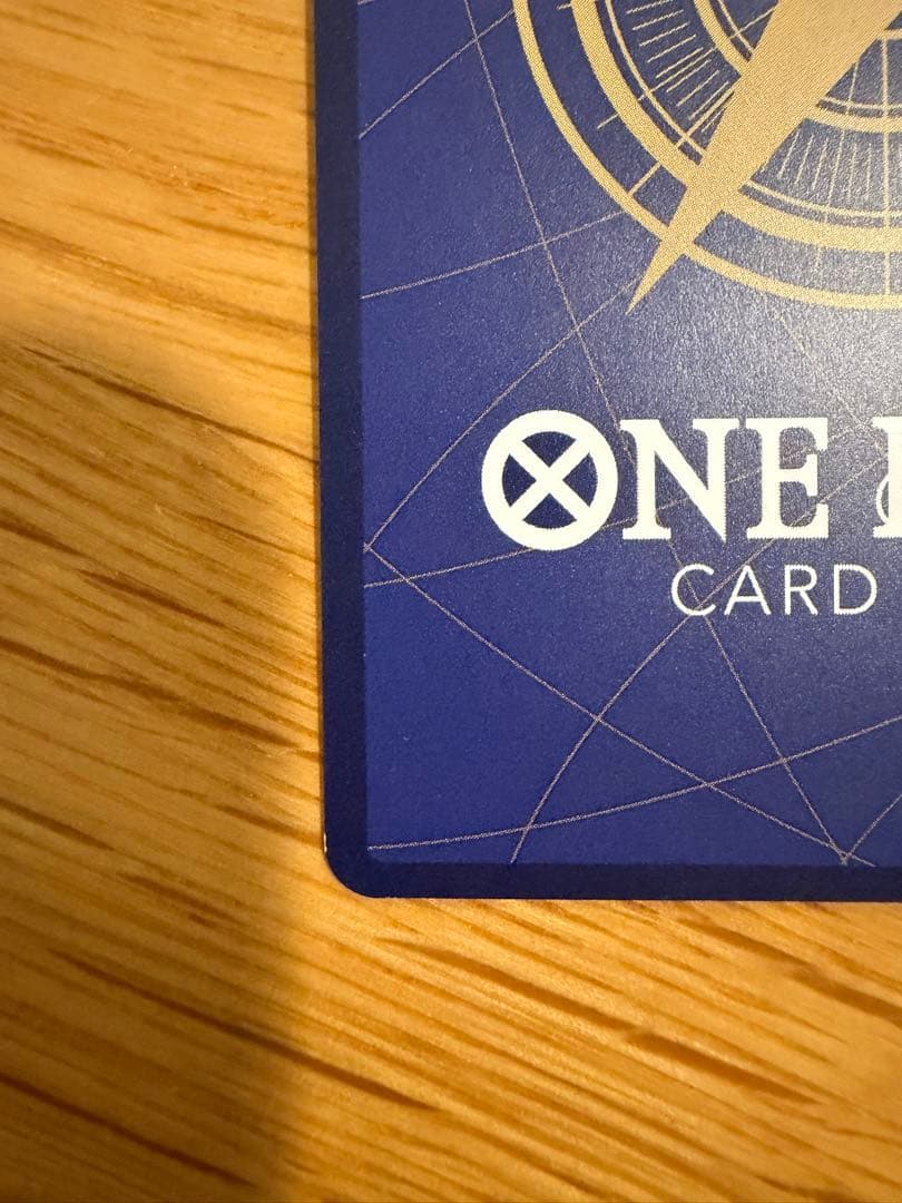 【値下げ依頼対応済】鬼気 九刀流 阿修羅 抜剣 亡者戯 R スーパーパラレル