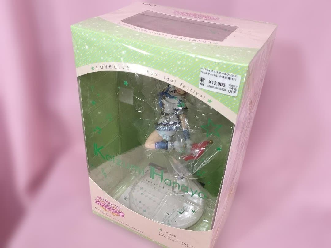 【未開封 美品】ラブライブ！　小泉花陽　1/7スケールフィギュア