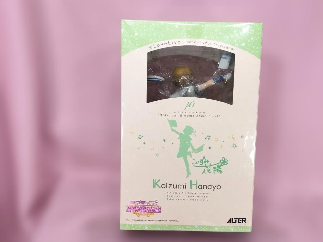 【未開封 美品】ラブライブ！　小泉花陽　1/7スケールフィギュア