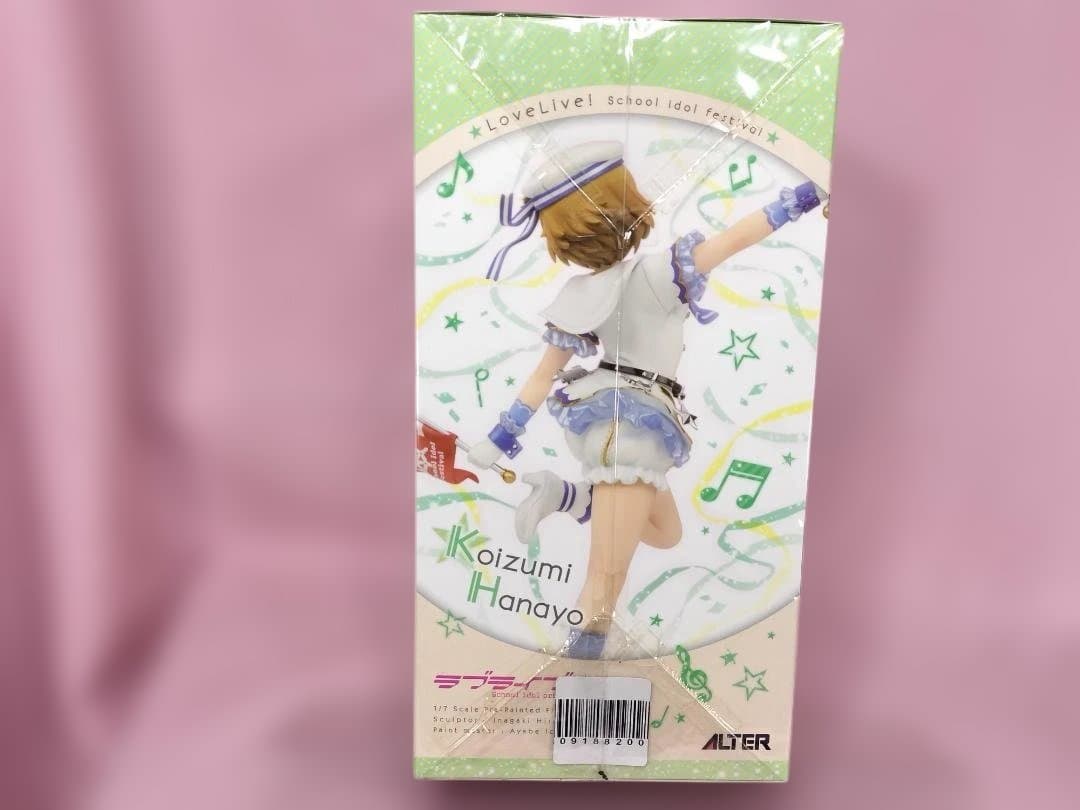 【未開封 美品】ラブライブ！　小泉花陽　1/7スケールフィギュア