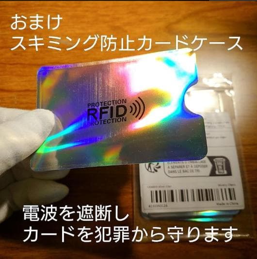 メル38312✨特典付電磁波防止✨本物CMCペンダントUSA版強力２本値引