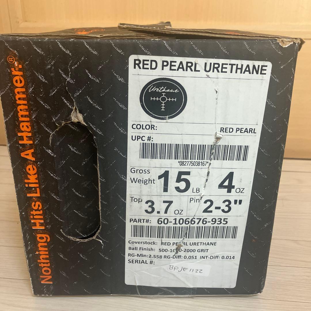 ハンマー　レッドパールウレタン　15ポンド