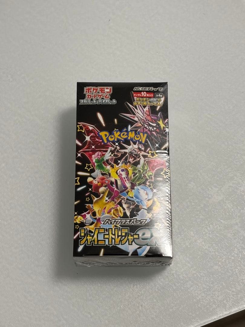 ポケモンカードゲーム シャイニートレジャーex 1BOX シュリンク付き