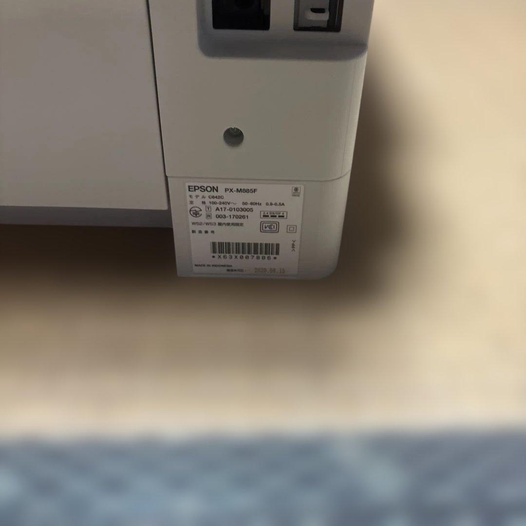 エプソン　PX-M885F ノズルつまりあり