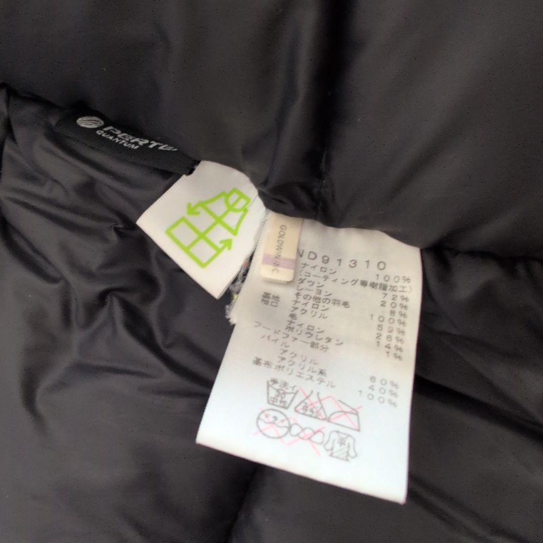 ❀TAYT❀ NORTH FACE ダウンジャケット ファー付き