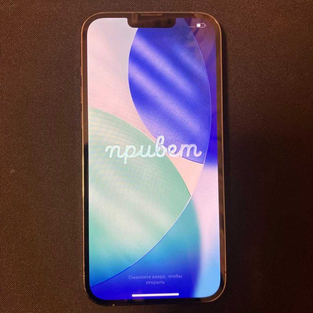 iPhone 13 Pro Maxシエラブルー 本体　カメラに傷ありSIMフリー