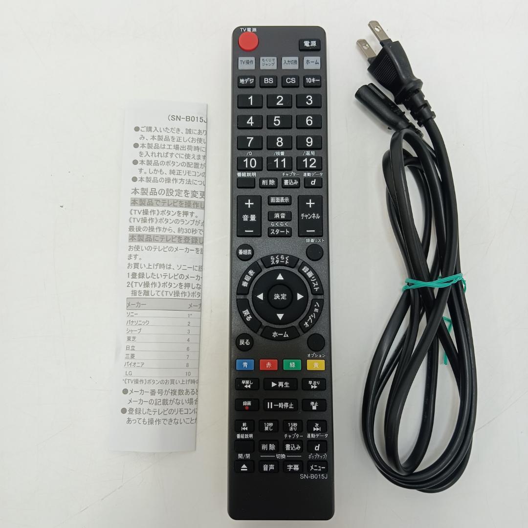 9m3395c1s ブルーレイ レコーダー ソニー/SONY BDZ-EW510