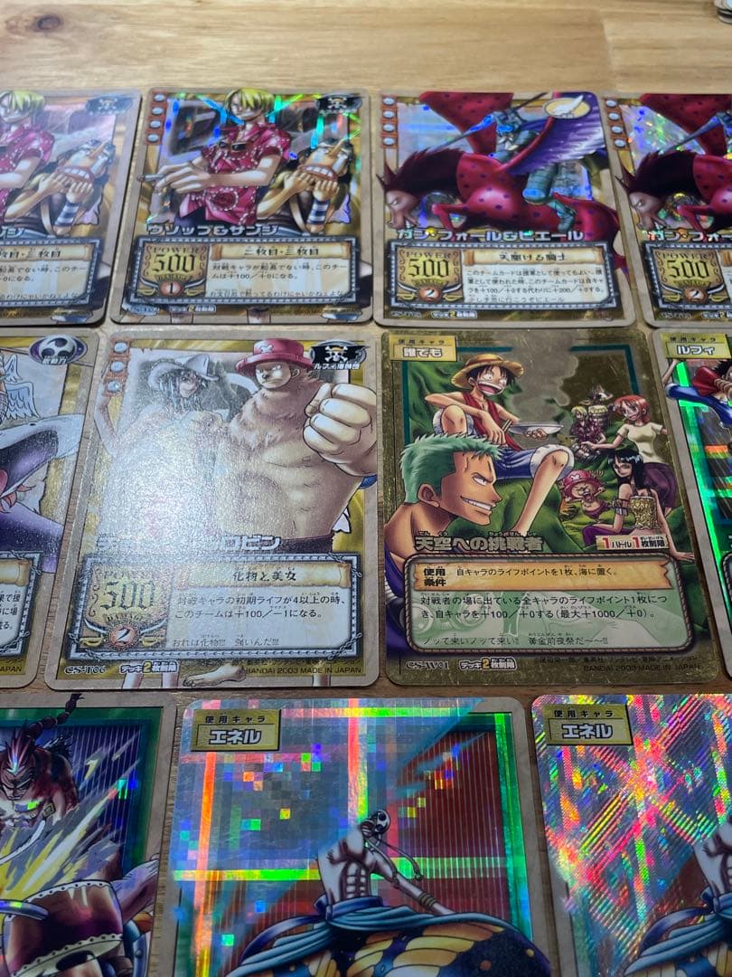 ワンピースカードダス　スカイピアの聖戦 全82フルコンプ➕α