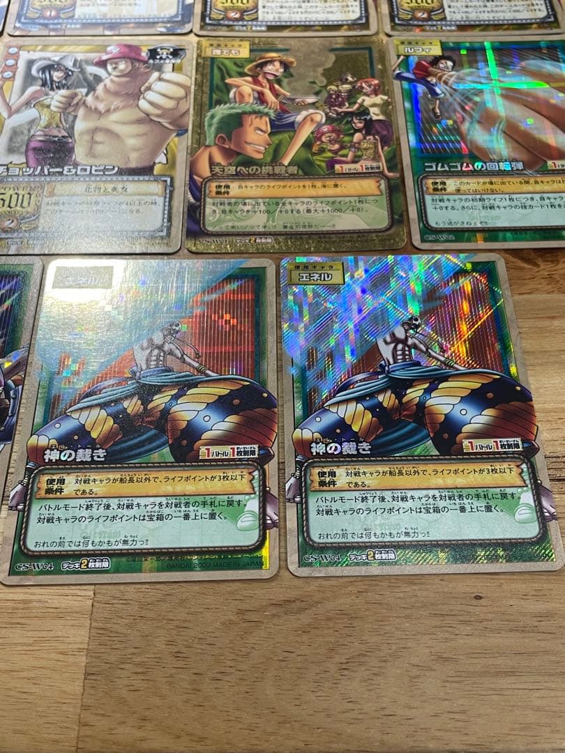 ワンピースカードダス　スカイピアの聖戦 全82フルコンプ➕α