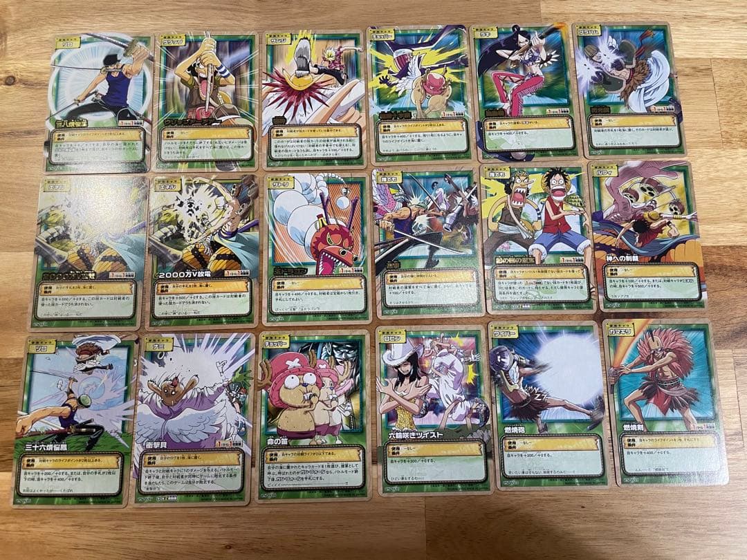 ワンピースカードダス　スカイピアの聖戦 全82フルコンプ➕α