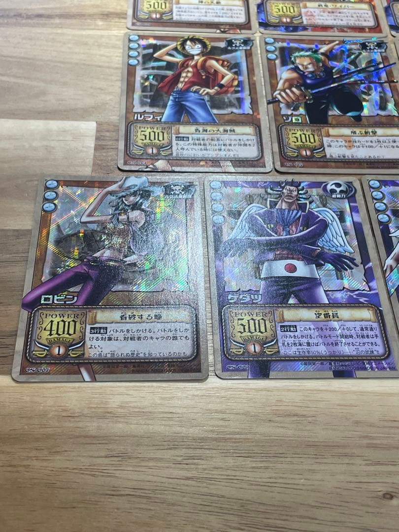 ワンピースカードダス　スカイピアの聖戦 全82フルコンプ➕α