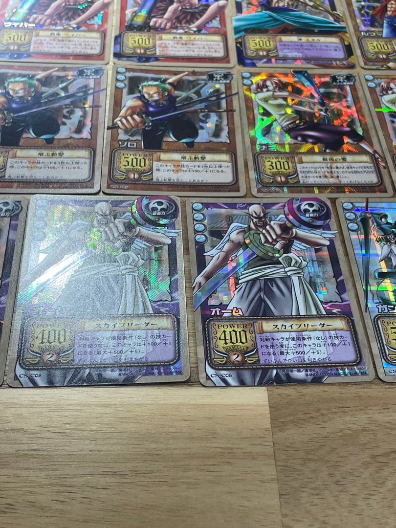 ワンピースカードダス　スカイピアの聖戦 全82フルコンプ➕α