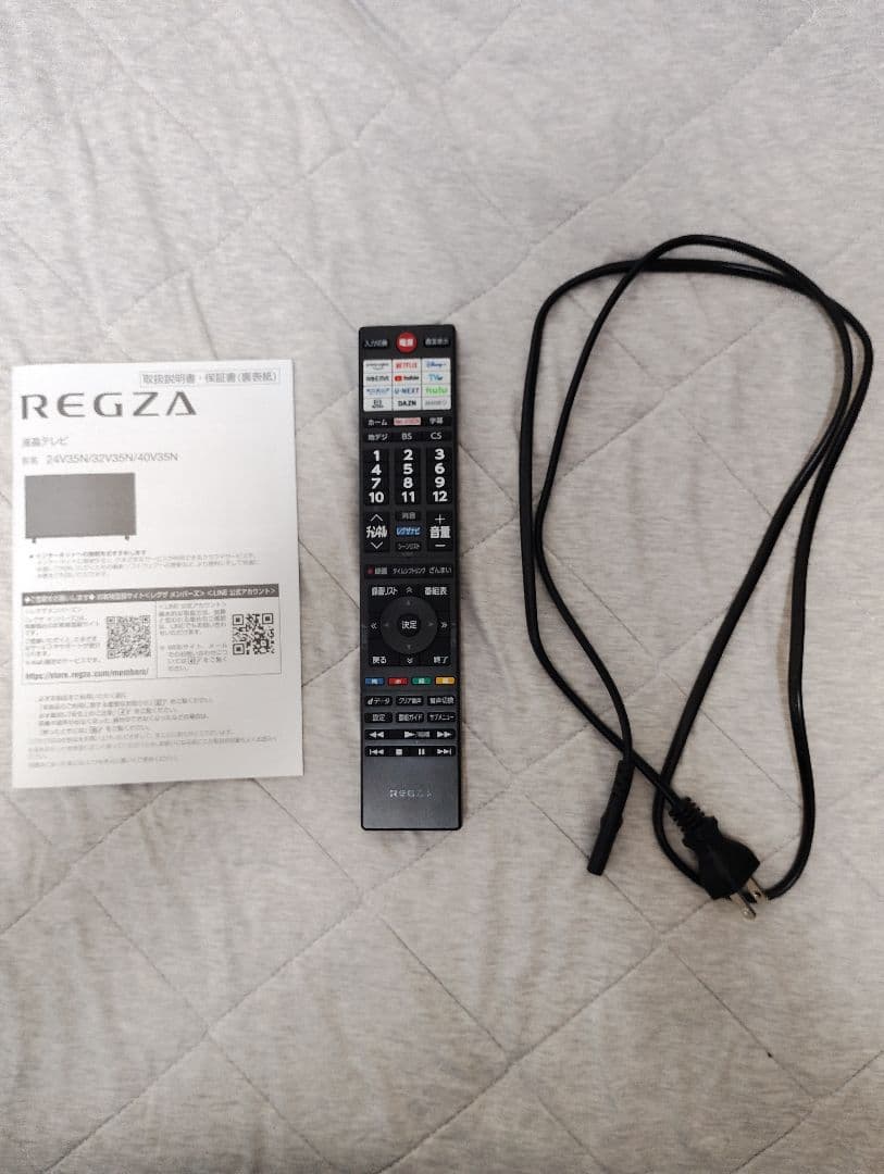 ポ*送様 東芝レグザ24V35N(TVS REGZA) 液晶テレビ HDMI U