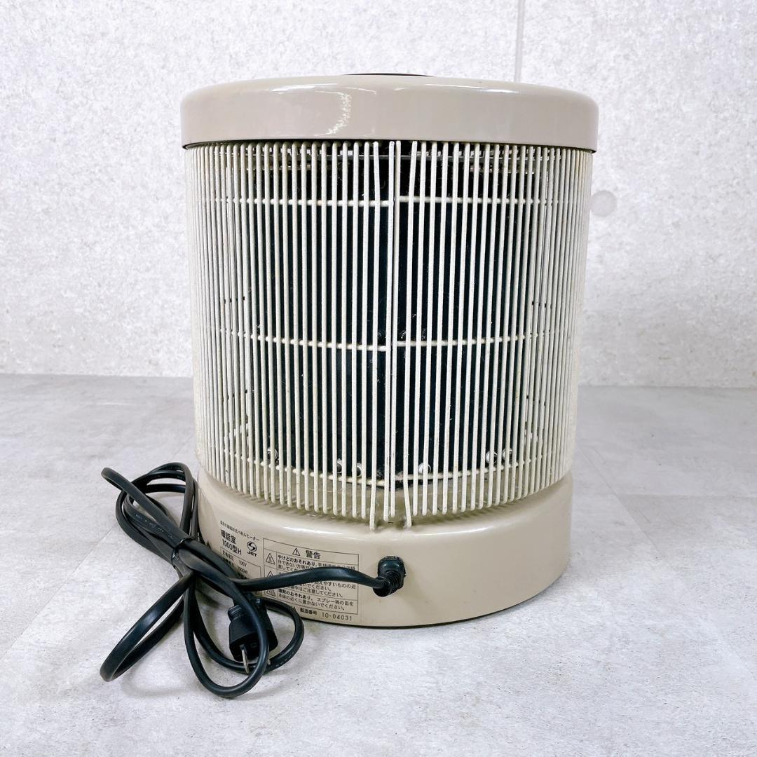 値下げ！！談話室1000型H　アールシーエス　遠赤外線パネルヒーター