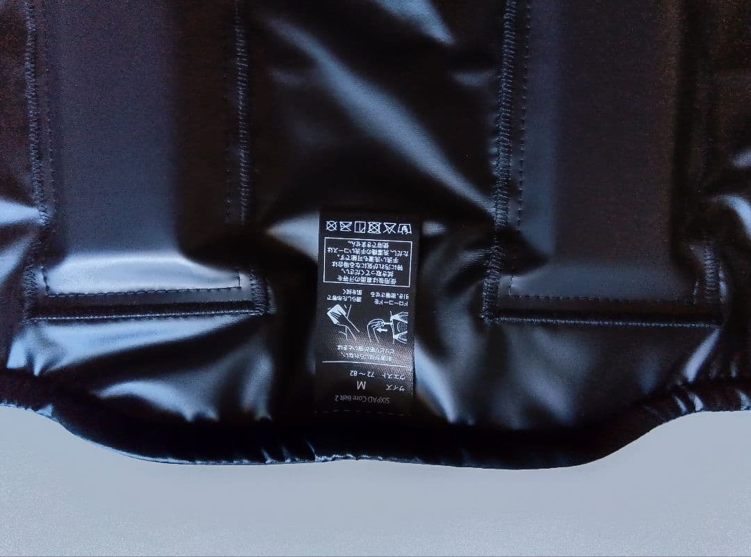 シックスパッド コアベルト2 Mサイズ