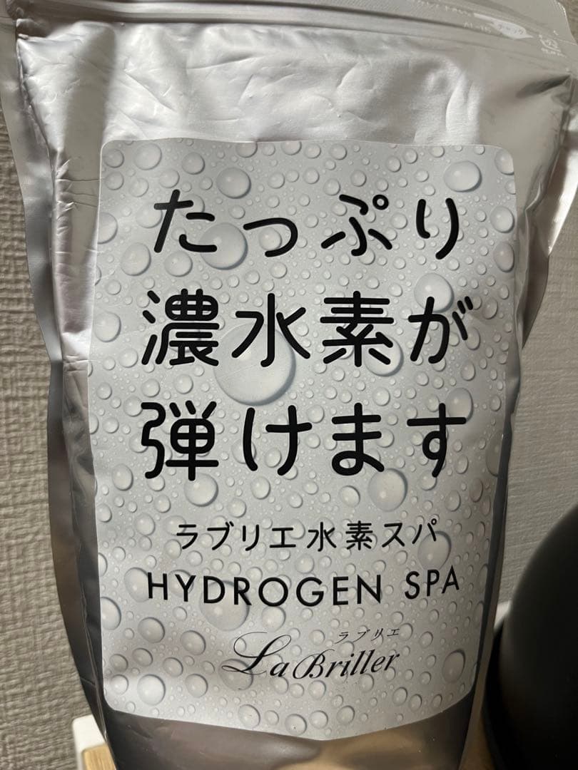 【値下げ中！！！】suilive 水素吸入器