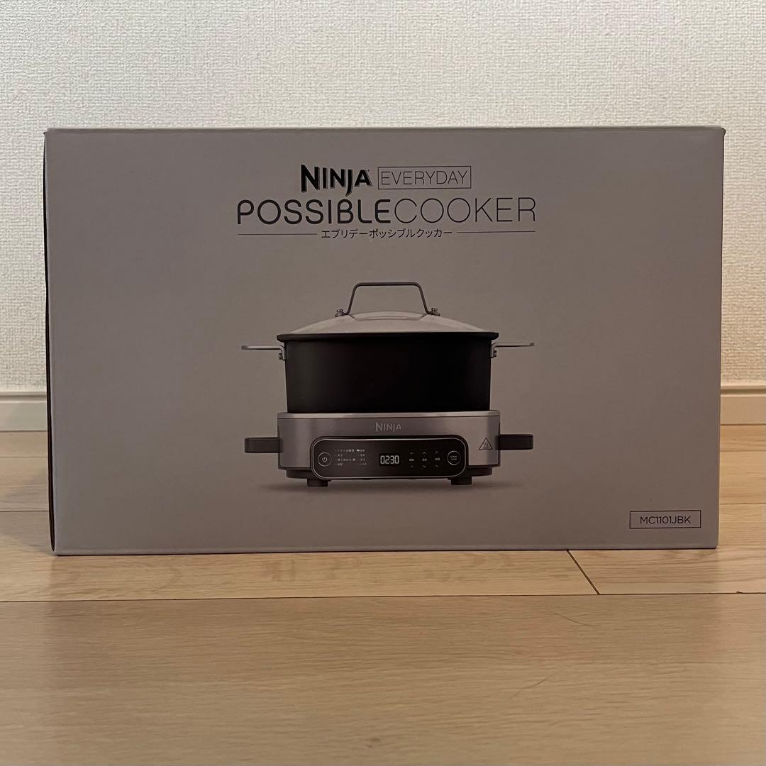 【限定価格】SharkNINJA シャークニンジャ エブリデーポッシブルクッカー