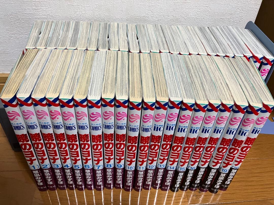 「暁のヨナ」1〜45巻　既続巻全巻セット（初版本多数）