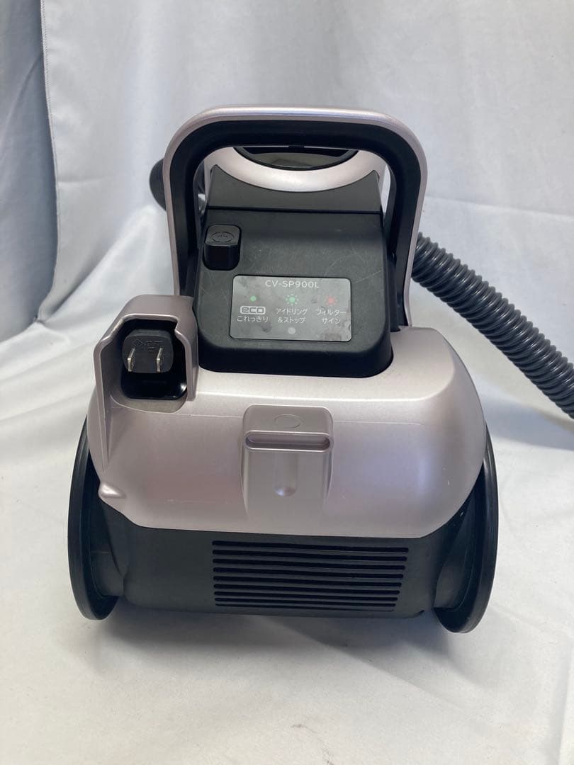 2024年製　日立サイクロン掃除機　CV-SP900L
