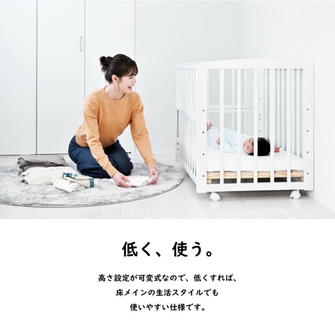yamatoya 大和屋　ノモック　Wオープンハイタイプ　ミニベビーベッド
