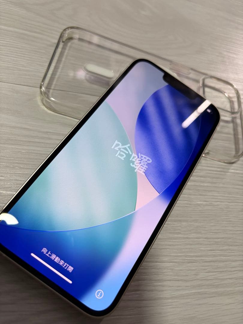 超美品！　iPhone14 256GB SIMフリー スターライトホワイト