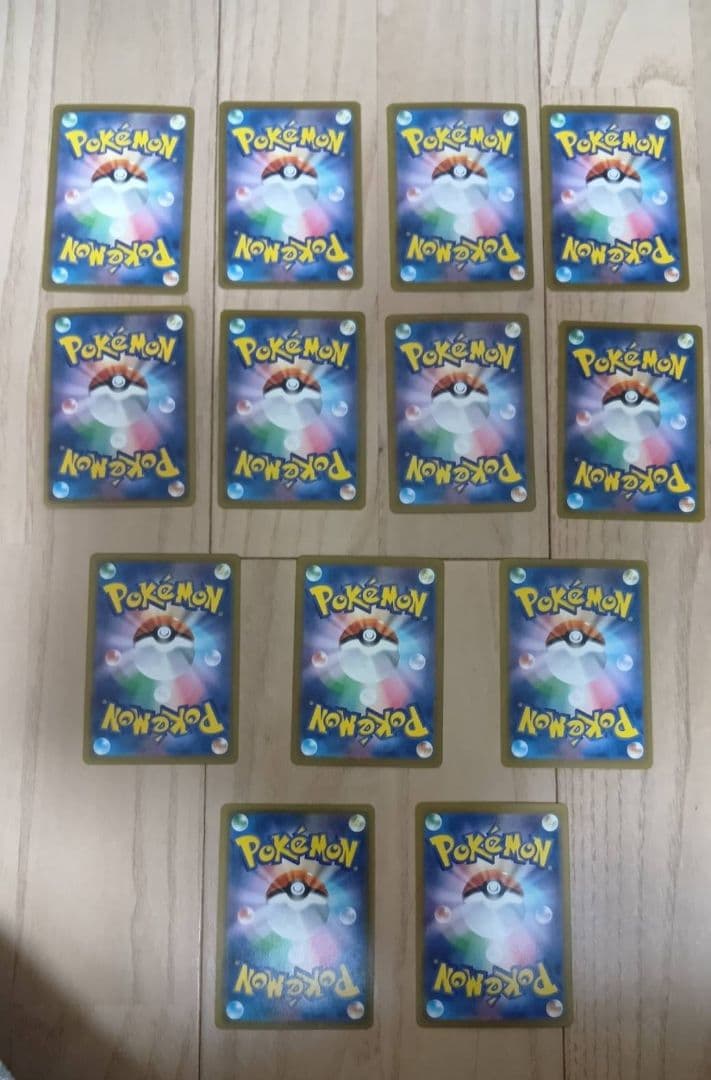 ポケモンカードセット 8枚