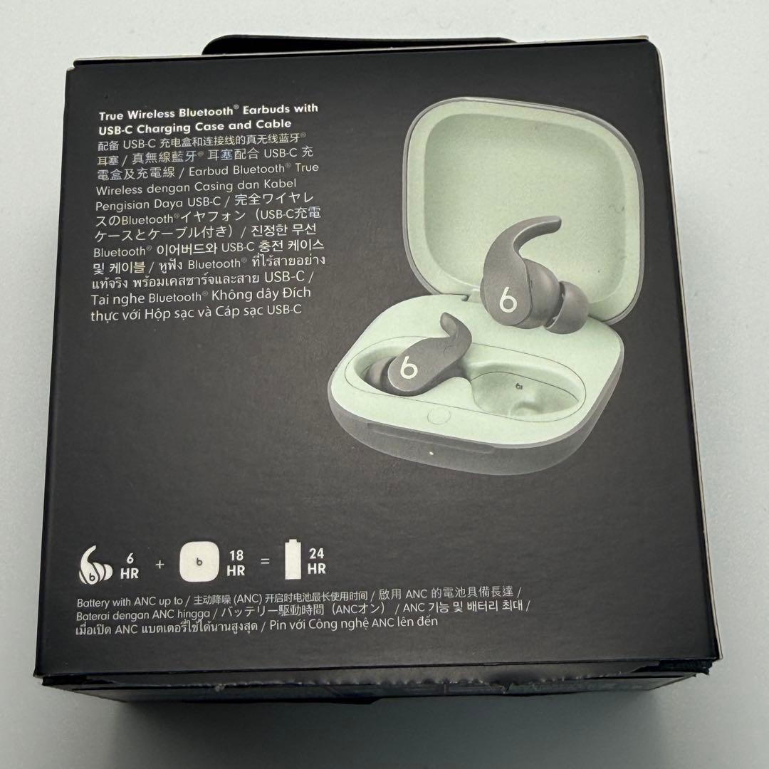 【美品】Beats Fit Pro ワイヤレスイヤホン セージグレー