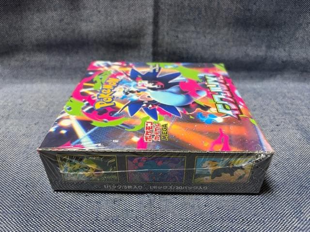 ポケモンカードゲーム☆インフェルノX BOX☆シュリンク付き・新品・未開封品