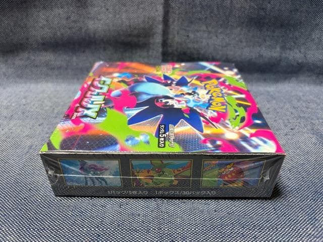 ポケモンカードゲーム☆インフェルノX BOX☆シュリンク付き・新品・未開封品