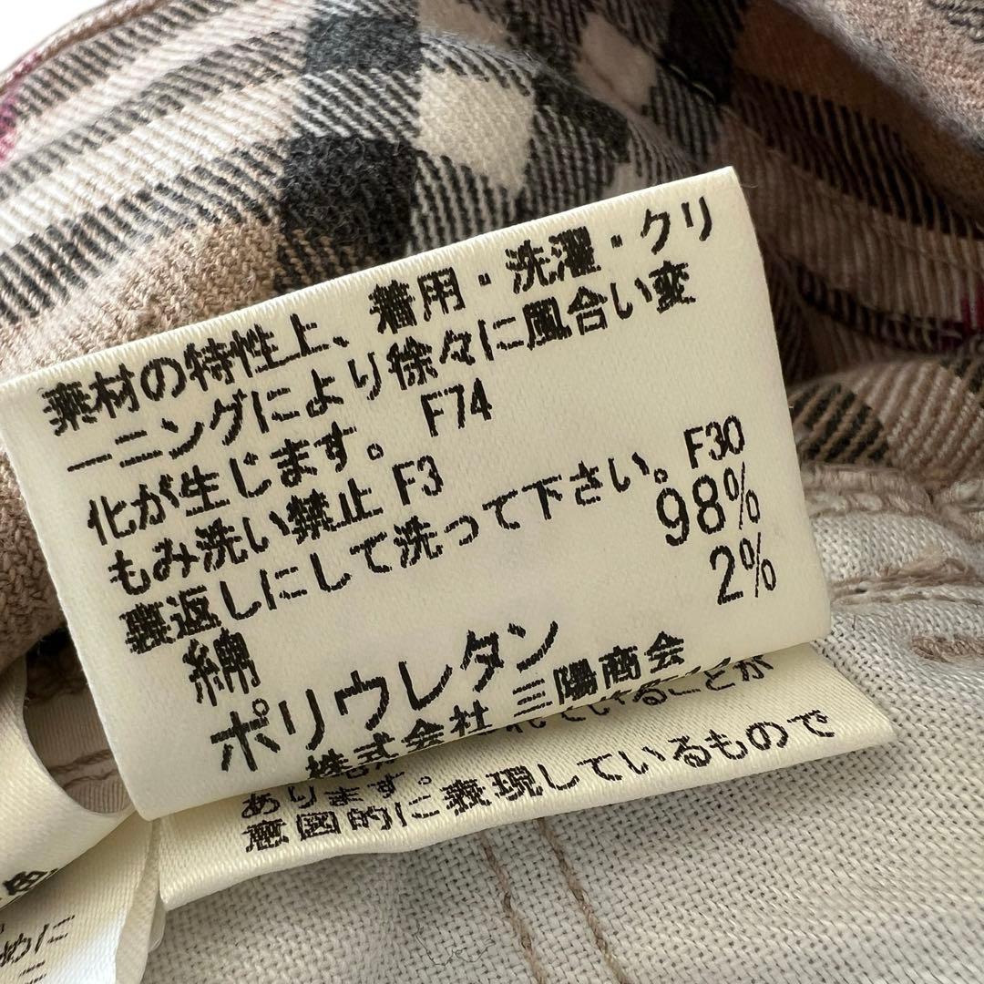 希少♡ 美品♡ バーバリーロンドン ノバチェック ストレート パンツ デニム